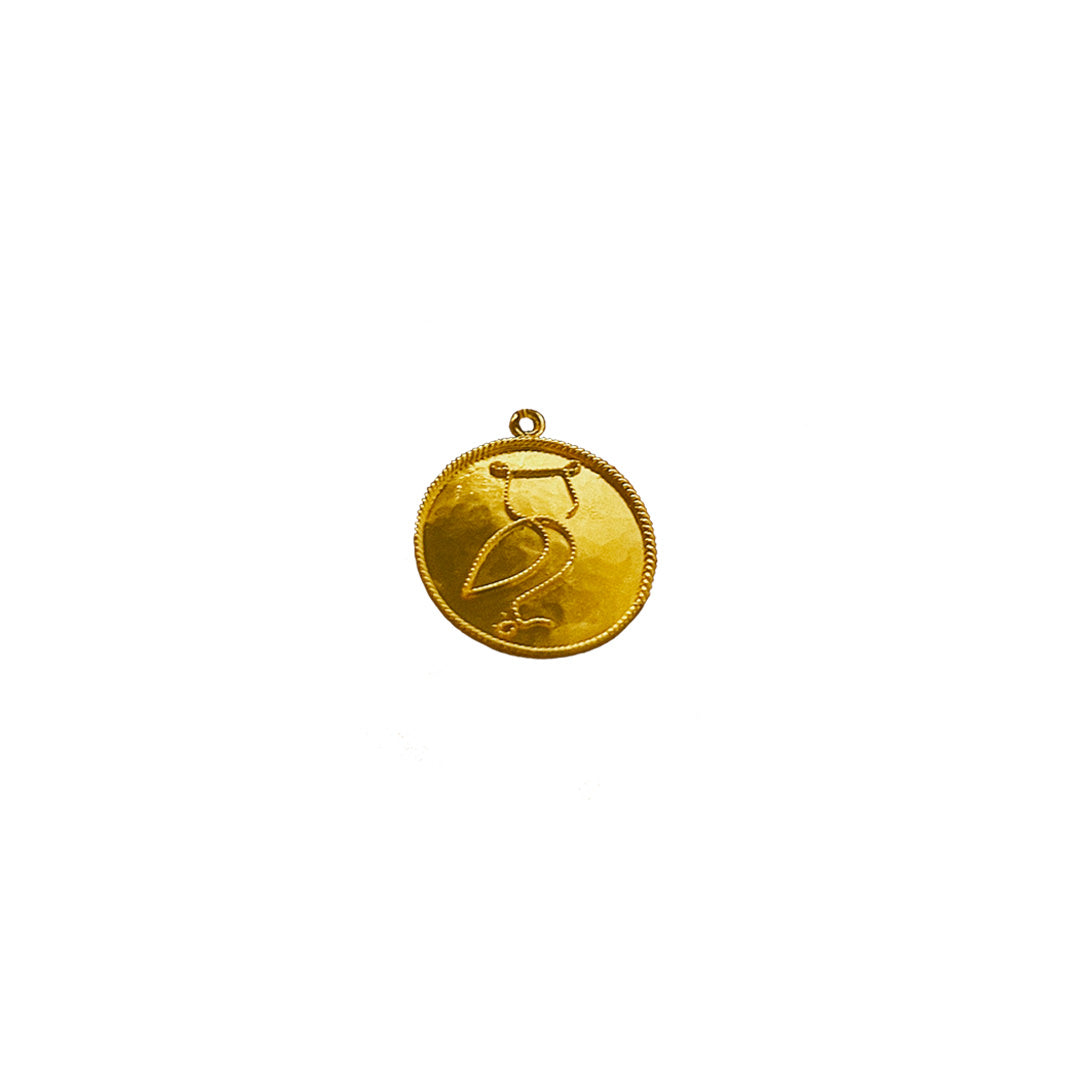 Médaille personnalisée en or - MEA AYAYA